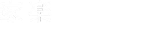 家楽グループ 株式会社パナホーム山梨